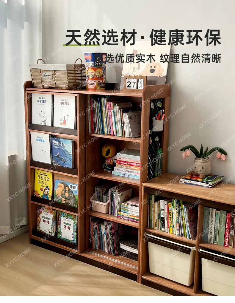 Solid wood storage picture book study floor shelf reading area multi-functional with sliding door children