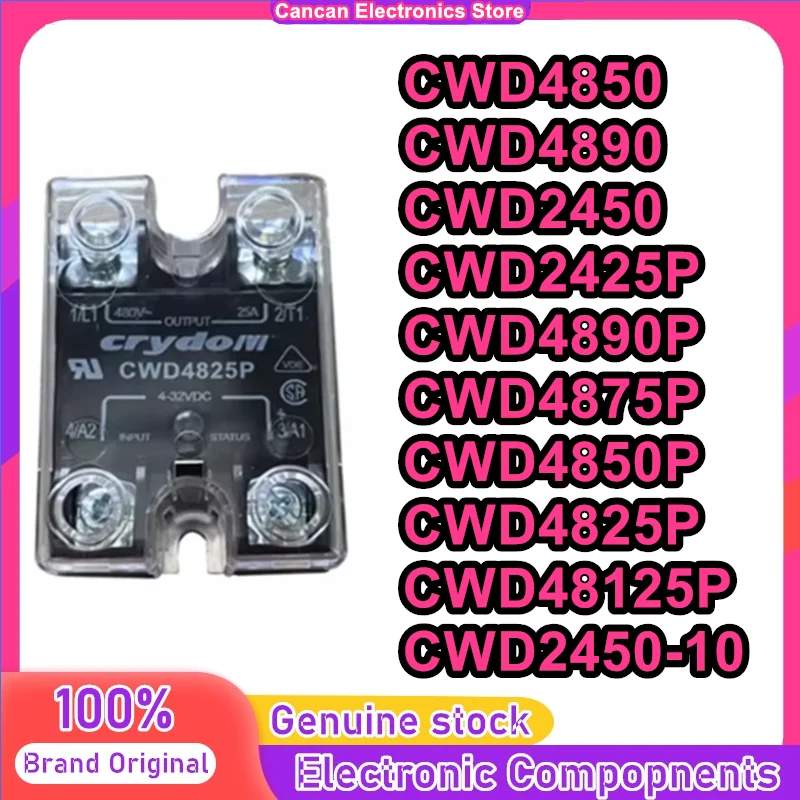 

CWD4890 CWD4890P CWD4875P CWD4850P CWD4825P CWD48125P SSR MODULE