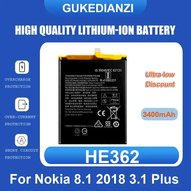 Аккумулятор для Nokia 8.1 2018, 3.1 Plus, 4.2, Lumia 430, X1045, RM-980, Normandy/X2, X+, 1013, X2DS, XL 4G, RM-1061, RM-1030, RM-1042