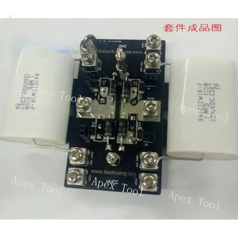 DRSSTC Tesla Coil Full Bridge Inverter Full Bridge GDT Full Bridge Components