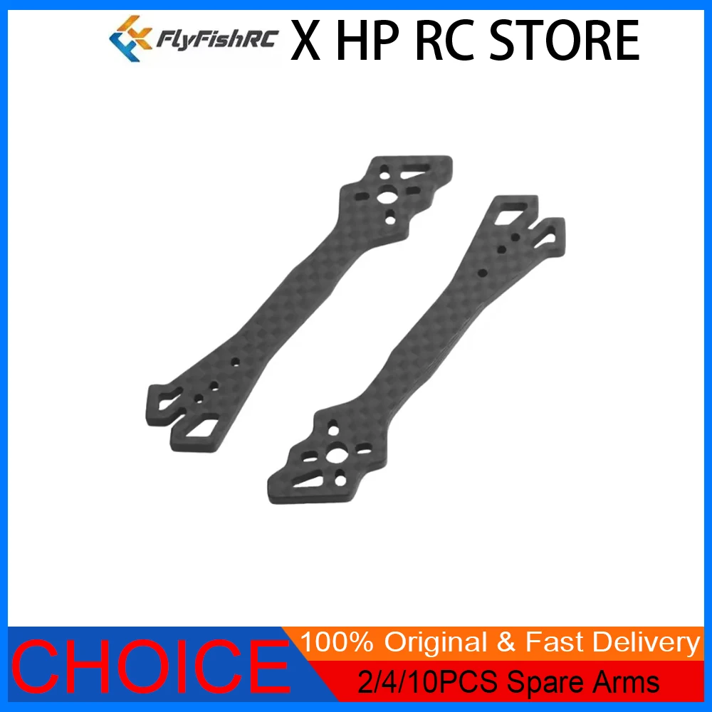 FlyFishRC อะไหล่สําหรับ Volador II/V2 VX5/VX6/VD5/VD6 – 5/6 นิ้ว FPV กรอบ Quadcopter เปลี่ยนชิ้นส่วน