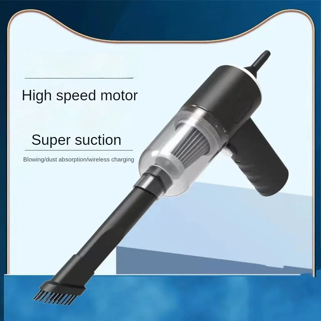 Small portable vacuum cleaner for versatile vehicles, small domestic pump, determine the car