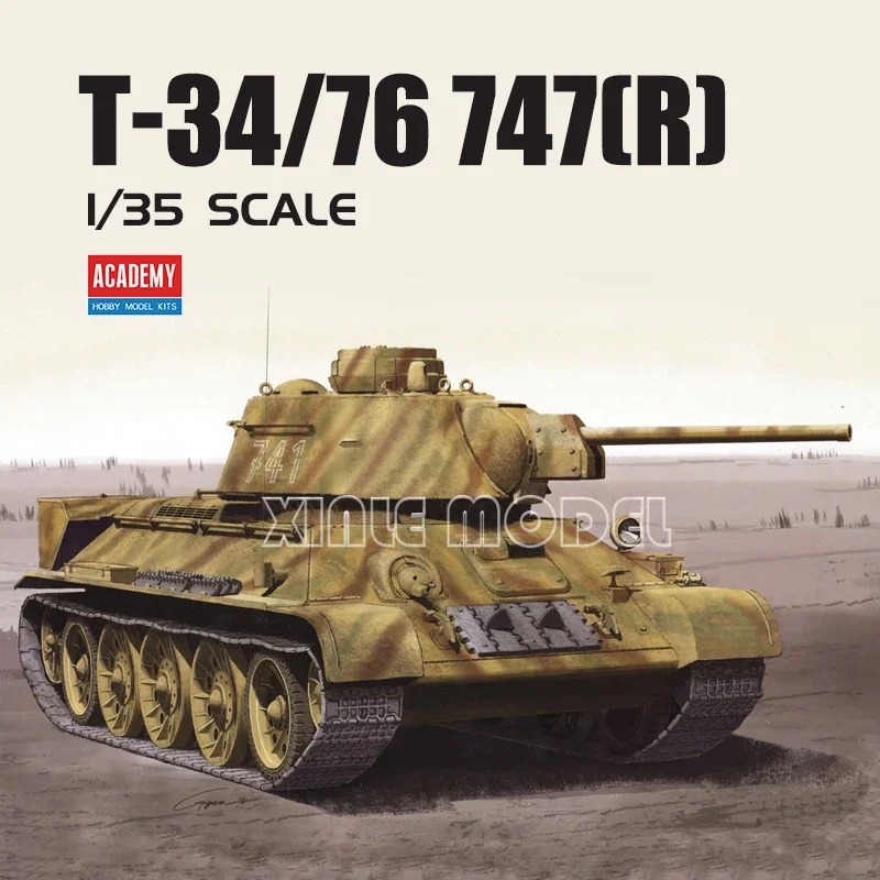 

Academy T-34/76 747 (r) Набор моделей немецкого танка в масштабе 1/35