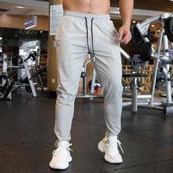 Autumn Men Running Pants Elastic Loose Straight Training Fitness Joggings Zipper Ankle Outdoor Waterproof Quick Dry Gym Pant