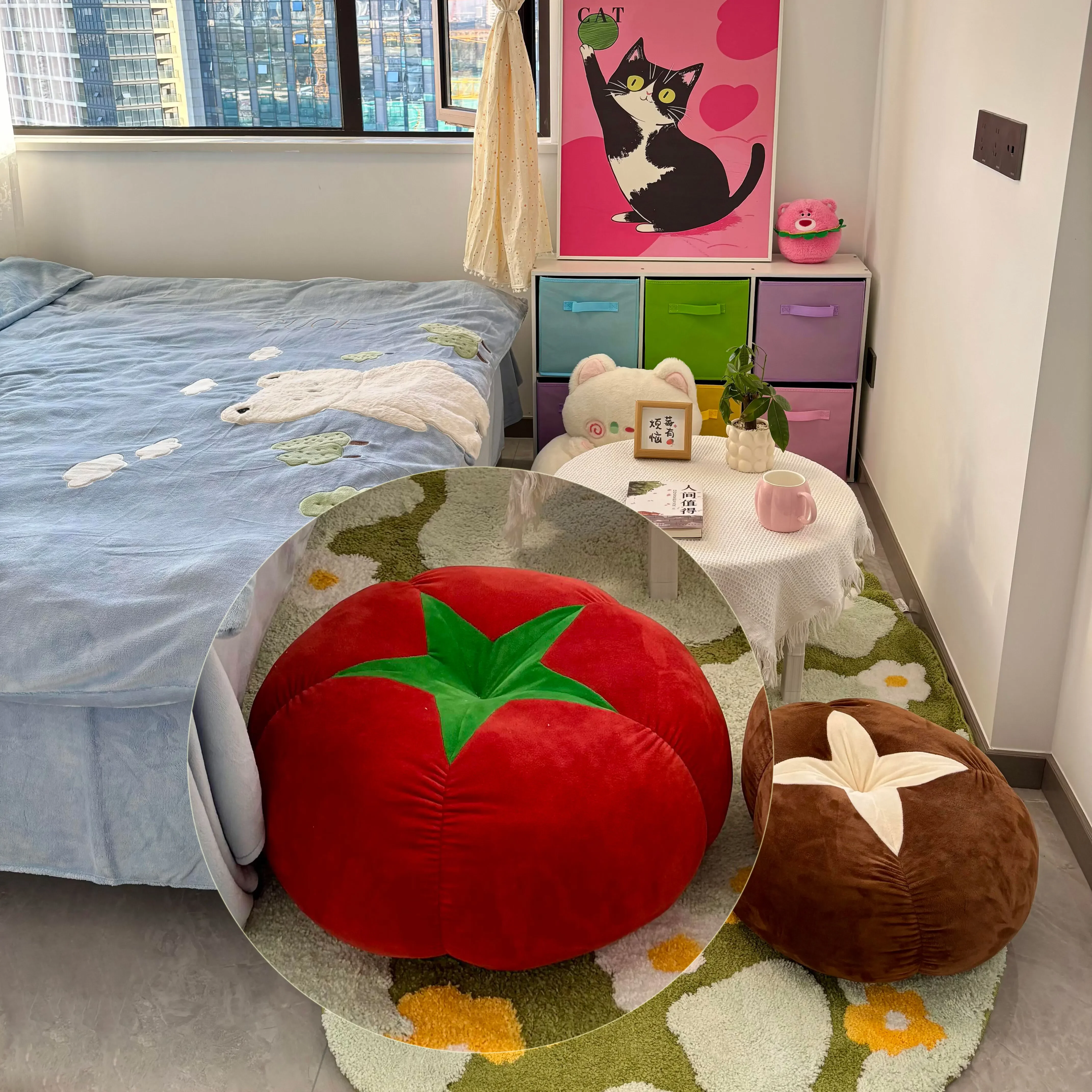 Cute Novelty Vegetable Cushion Pillow, Mushroom Tomato Shape, Ins Aesthetic Ornament for Sofa, Bay Window & Bedroom Decor