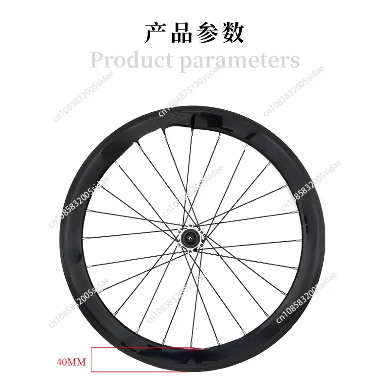 Road Bike Wheelset 700C Carbon Fiber Ultra-Light 120 Decibel 40mm/1.57in Reflective Strip V/C Brake Supports 23C 25C 28C Tires