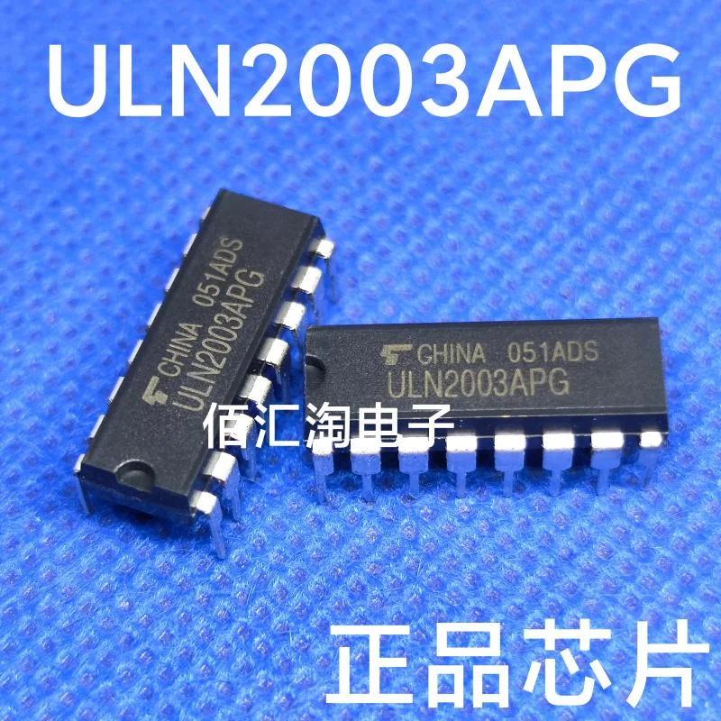 ULN2003APG  ULN2003  NCV7601P  NCV7601  Brand new genuine produc:PDIP-16