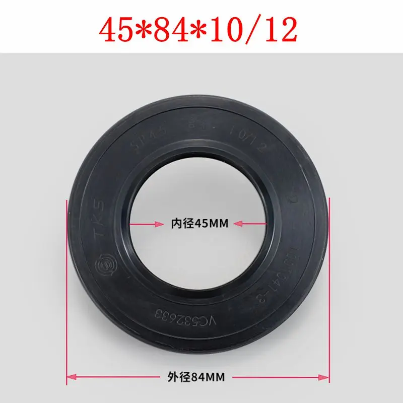 

Water Seal for Haier 45*84*10/12 Drum Washing Machine Oil Seal Washing Machine Parts