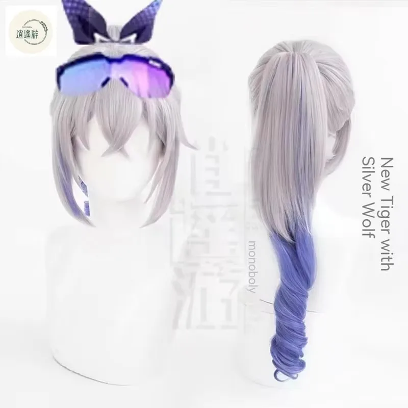 Game Honkai: Star Rail Silver Wolf Cosplay Wig 70CM Silver Grey Blue Gradient Heat-resistant Synthetic Hair Cosplay Wigs+wig Cap