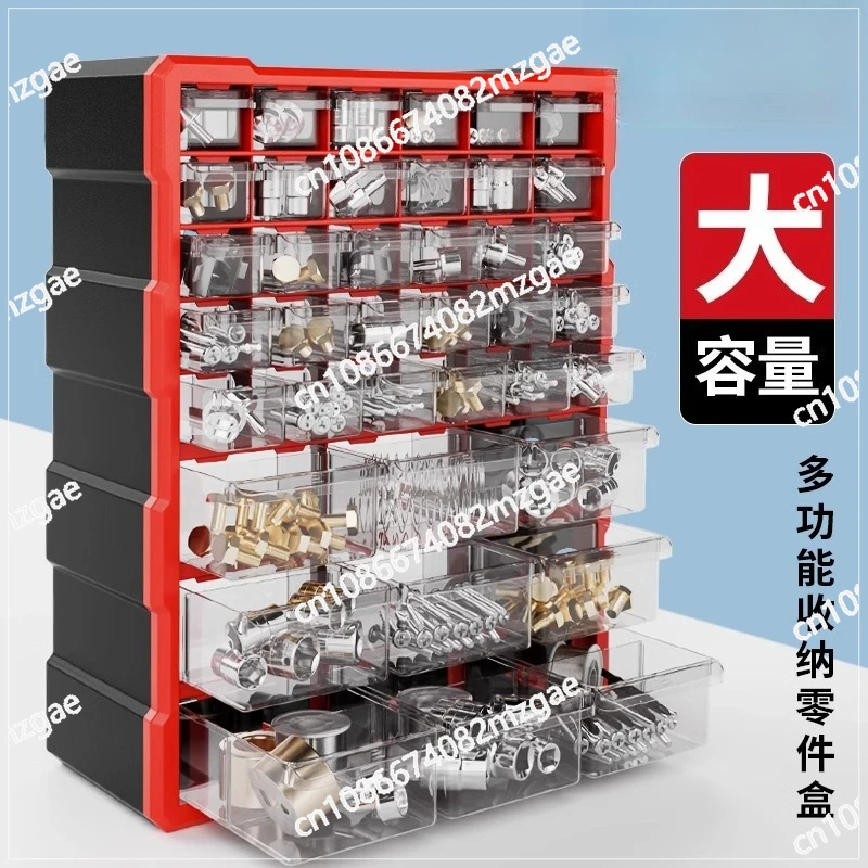 Drawer Parts Box Screw Parts Storage Box Accessories Storage Box Splicing Parts Classification