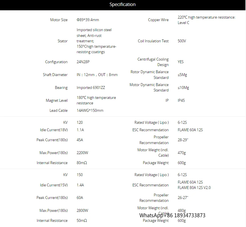 T-MOTOR MN805-S 24V 48V IP45 Heavy Payload Flying Drone Brushless Electric Motor for Uav Supplier