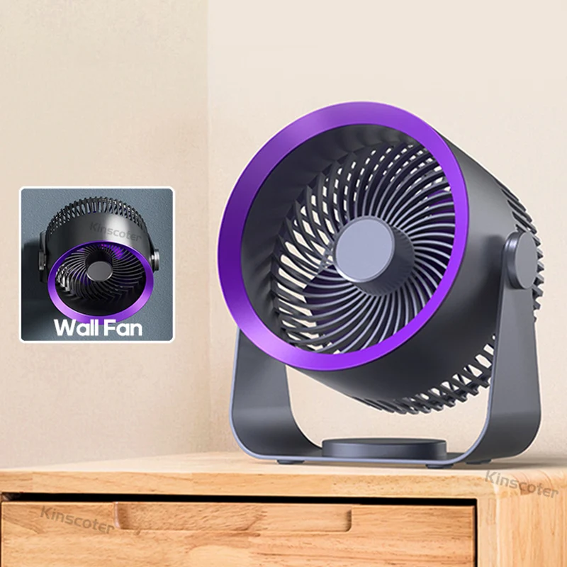 

Electric Ventilation Fan Folding Circulator Wireless Portable Household Air Cooler Desktop Wall 4000 mAh Rechargeable Fan