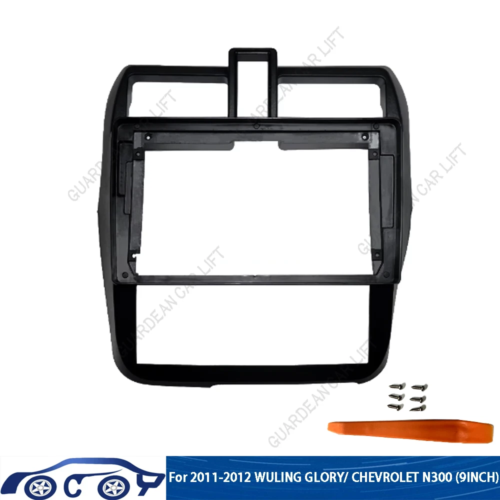 Autoradio Android pour Wcorde ING GLcocktail et CHEVROLET N300, 9 pouces, lecteur stéréo, 2 Din, unité principale, panneau, tableau de bord, cadre d'installation, 2011