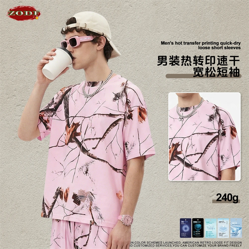 ZODF Trendy 2026 Summer Men Branch Printing 240gsm T Shirts Unisex Casual Quick Dry Sport Short Sleeve T-Shirt Brand Tees HY1256