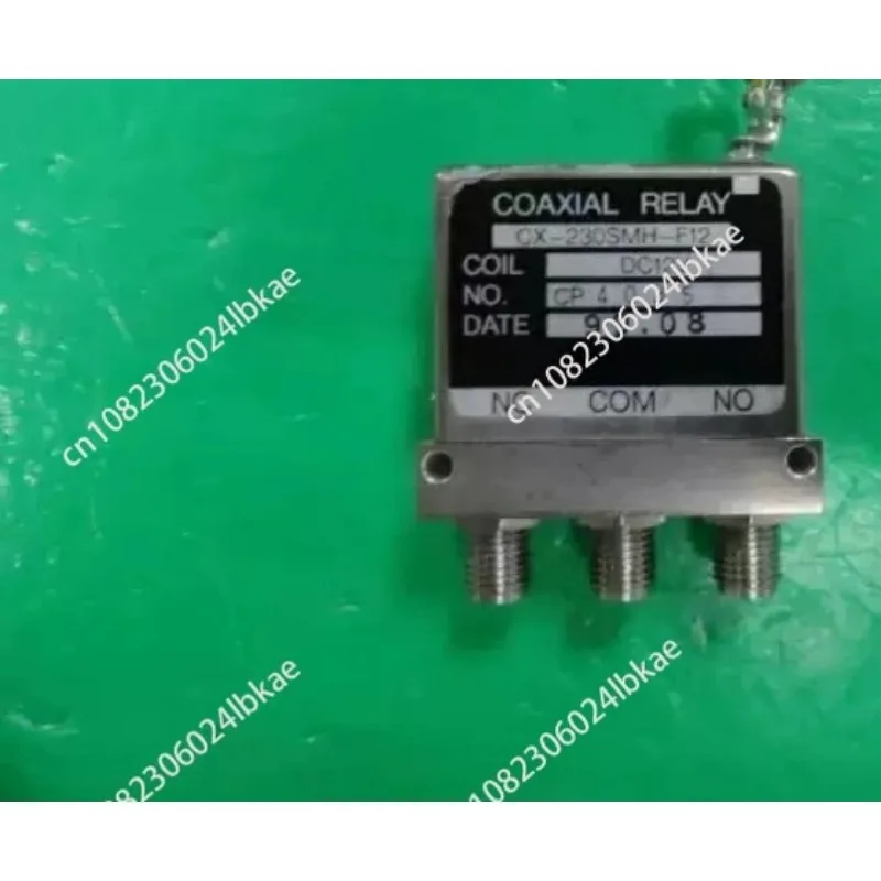 CX-230SMH-F12 12V 1…