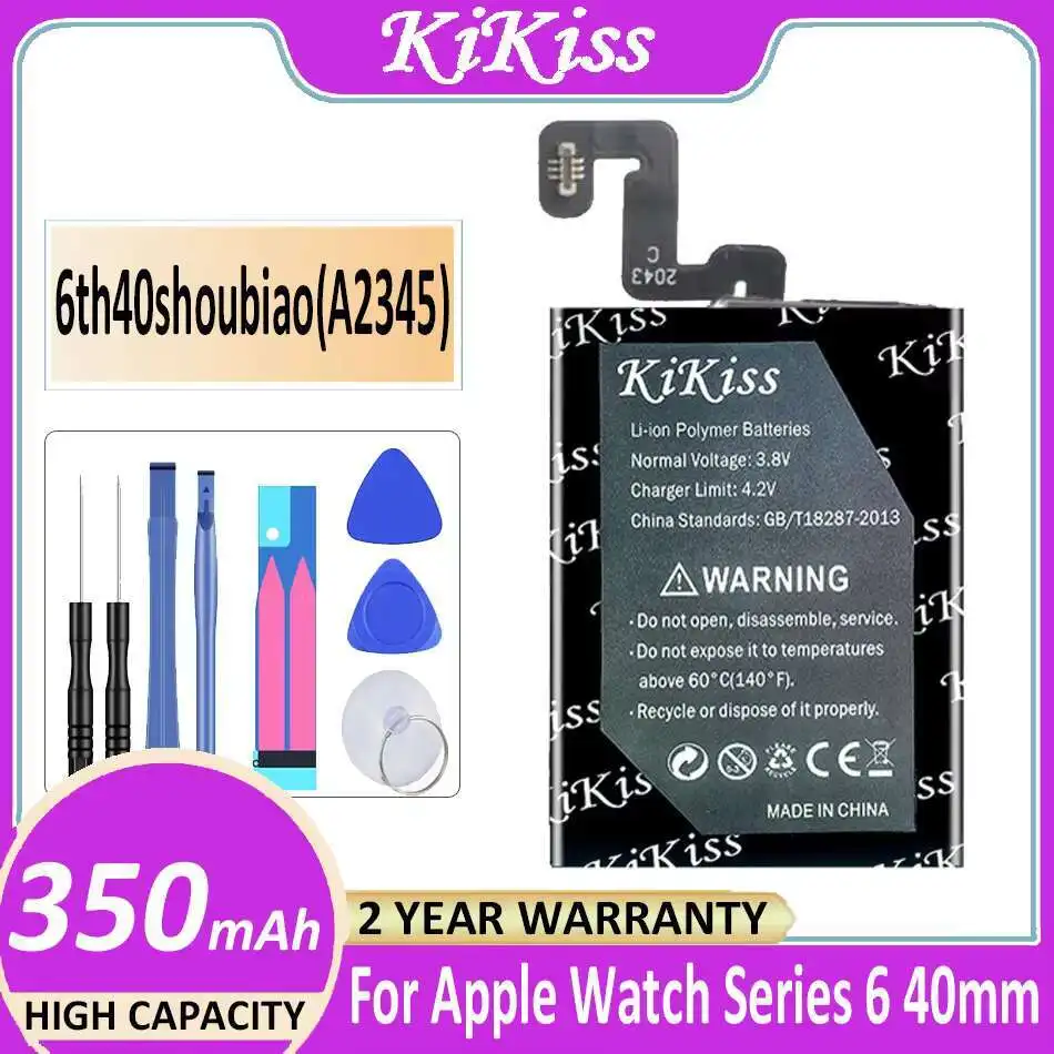 

Reliable Power 350Mah For Apple Watch Series 6 S6 40Mm A2345 Battery Long-Lasting