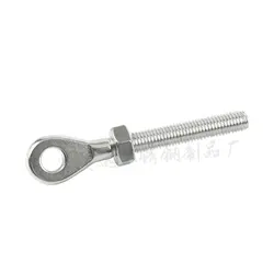 5 Piecers Marine Grade 316 Stainless Steel Eye Bolt with Nut for DIY Fitting Rigging Hardware Balustrade Kit