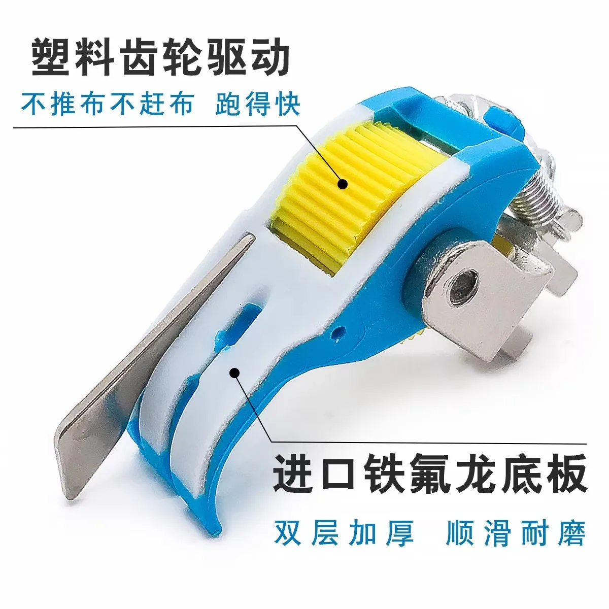 SP-18 RightLeft Edge Guide Roller Presser Foot For Industrial 1-Needle Lockstitch Sewing Machine Accessories Pressure With Wheel