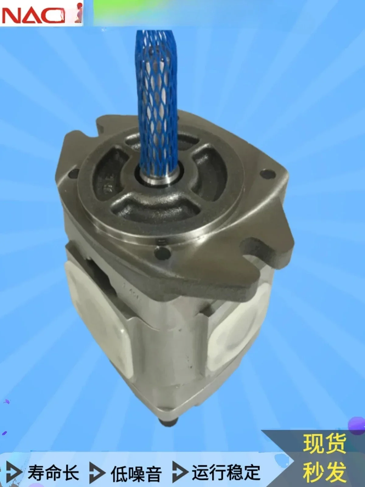 

Nachi Fuji internal gear hydraulic oil pump IPH-6B-125 IPH-4B-32 IPH-3B-13