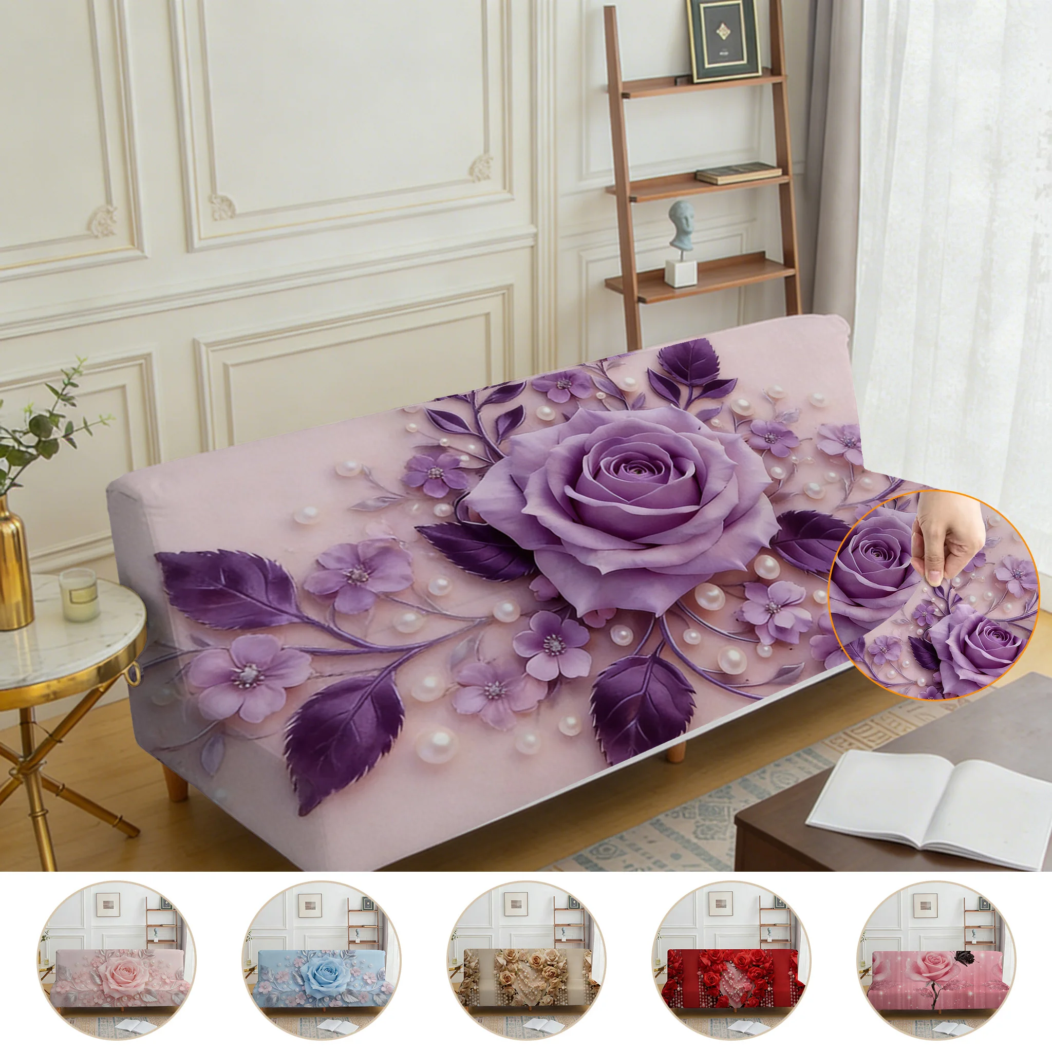 

Чехол для дивана-кровати без подлокотников, высокоэластичный, с нежным принтом в виде жемчужных роз, пыленепроницаемый, можно стирать в машине.