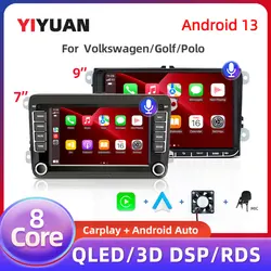 7‘’ 9 Radio 2Din Android 13 For VW Volkswagen Golf Polo Skoda Rapid Octavia Passat b6 7 Tiguan Car Multimedia Player Carplay GPS