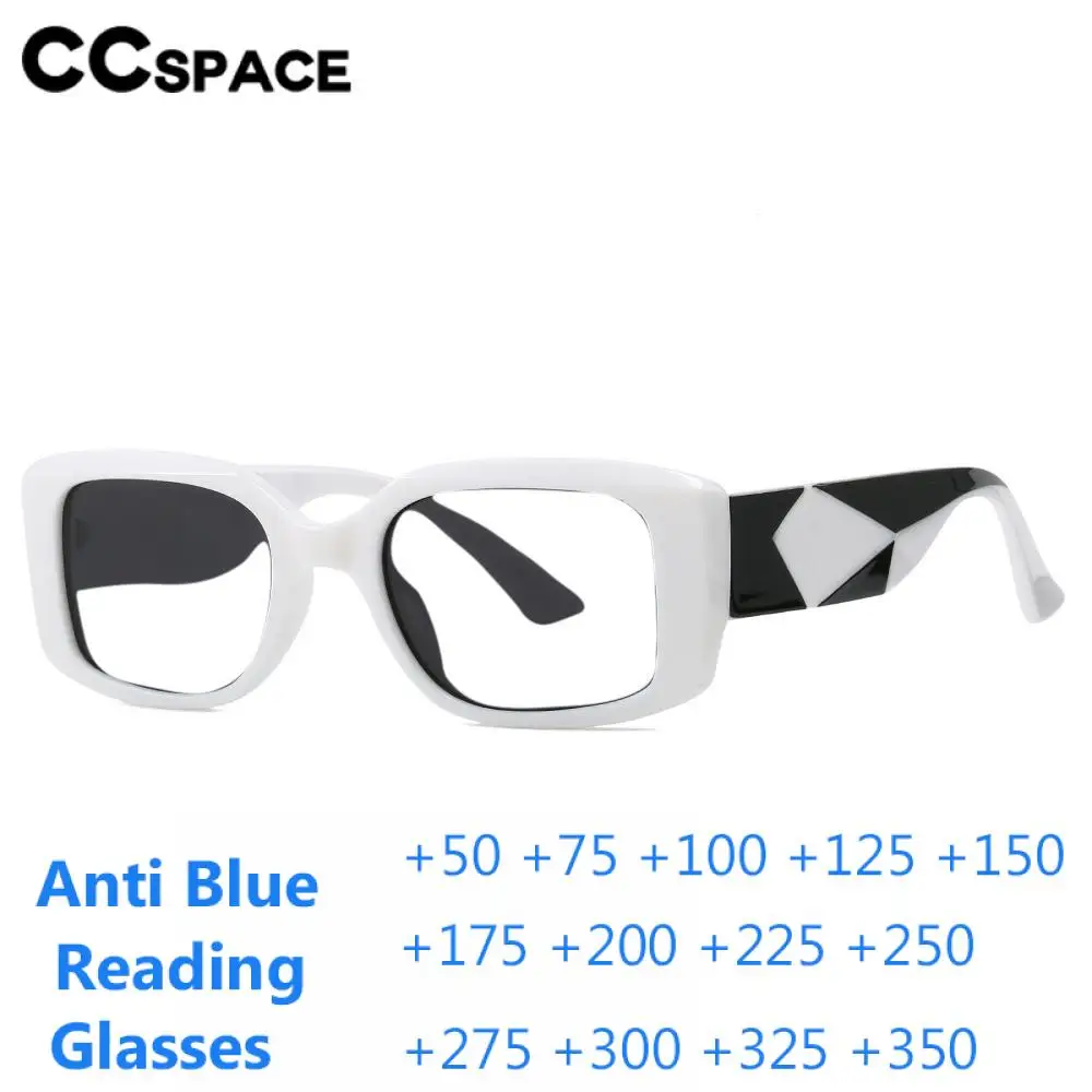 B57472 Square Anti Blue Light Reading Glasses Fashion Casual Optical Presbyopic Diopter +50+100+150+200+300+350