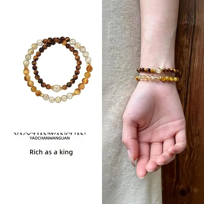 [Rich] Lucky Transshipment Double Ring Golden Hair Crystal Bracelet Stacked Dai Wang Fortune Citrine Bracelet Women