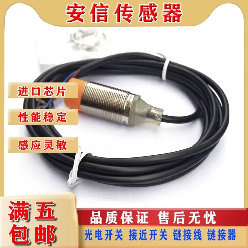Proximity Switch Sensor for M18 DC 3-Wire IGS701 IGS702 IGS703 IGS704 IGS705