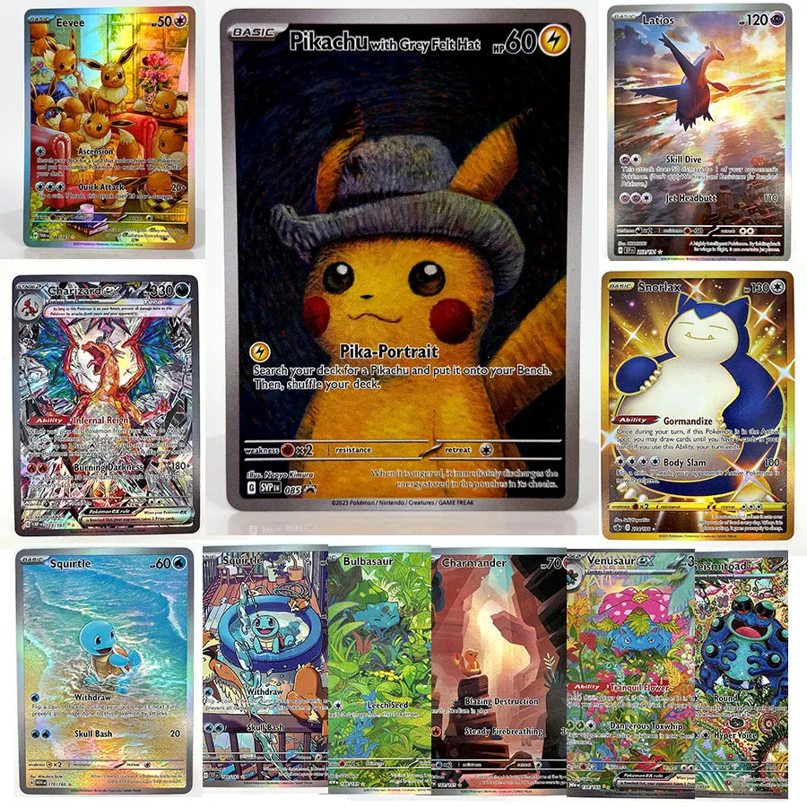 PKM Gold Secret Rare Trainer Item SIR Special Illustration Rare IR Holo Foil Quick Ball Eevee Alakazam Magikarp Trading Cards