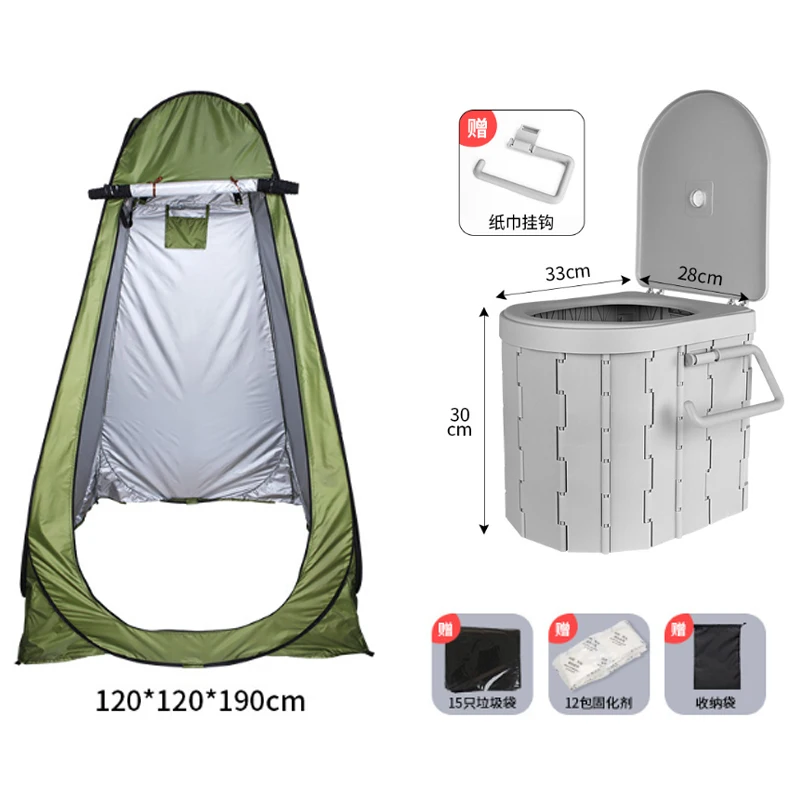 Portable Toilet for Camping with Tent Convenient Car-mounted Folding Toilet for Travel Adult Children Outdoor Gadget Tools