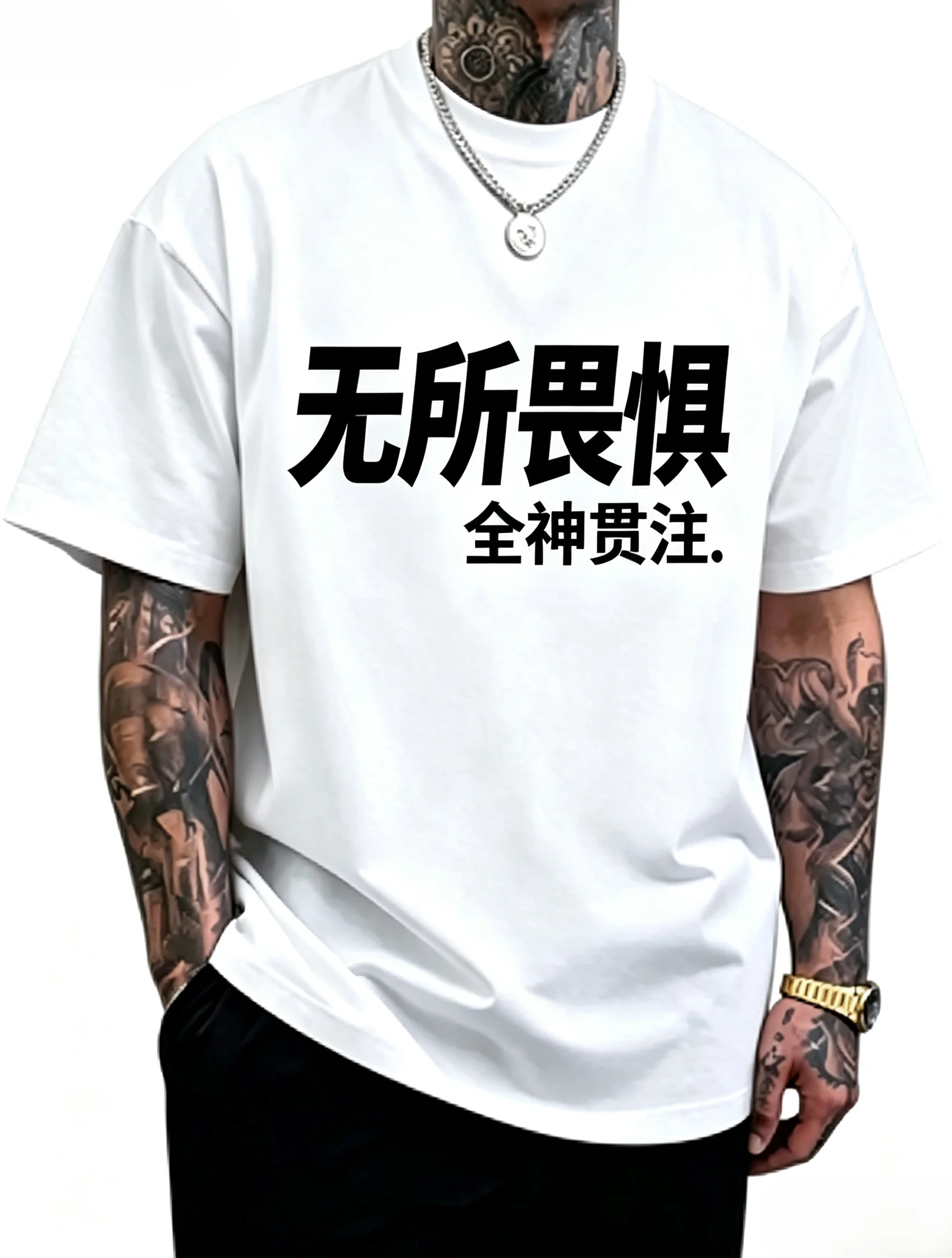 Unisex Chinese Characters Slogan Graphic T Shirt Men Women Bold Chinese Letter Print Oversized Crew Neck Short Sleeve Casual Streetwear Cotton Top