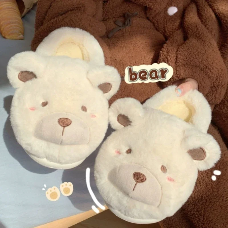 Winter Home Indoor Warm Women\'s Cotton Slippers New Cute Plush Little Bear Slippers Comfortable Soft Sole Simple Plush Slippers