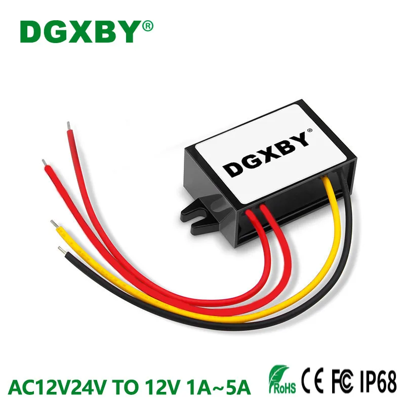 DGXBY AC12V24V TO DC12V 1A 2A 3A 4A 5A Monitoring Power Regulator Converter 10-28V to 12V AC to DC Buck CE Certification RoHS