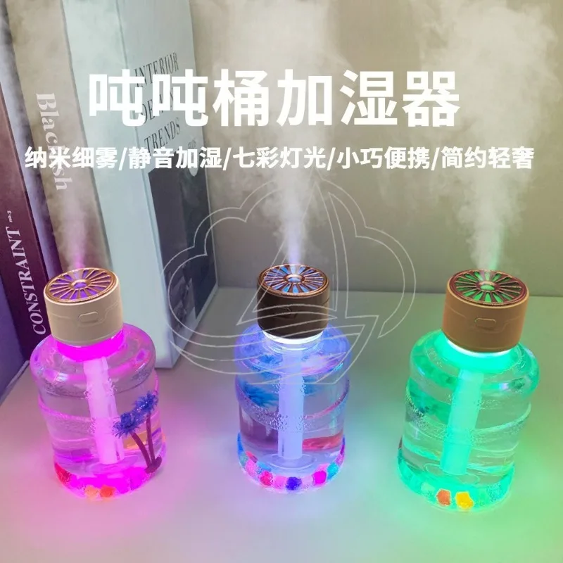 Silent Mini Air Humidifier Purifier 2025 Micro Landscape Aroma Diffuser for Home Desktop Car