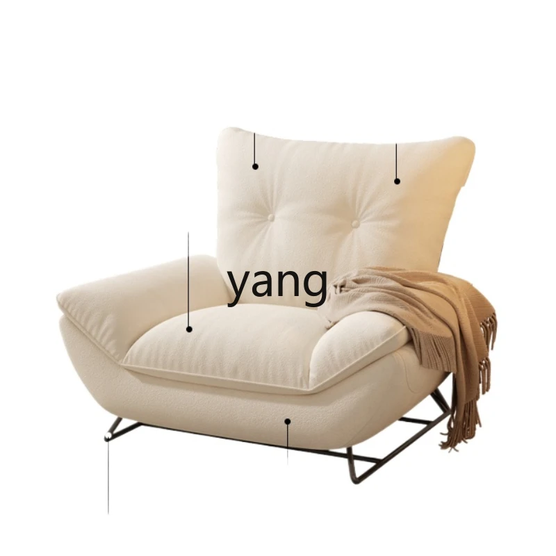 Yjq Single-Seat Sofa Chair Modern Minimalist Balcony Bedroom Leisure Reclining Lazy Sofa