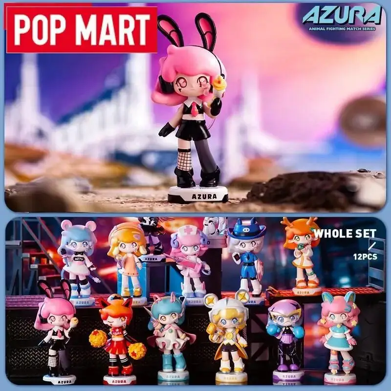 POP MART 아줄라 애니멀 스포츠 시리즈 블라인드 박스 정품 게스 백 미스터리 박스 장난감 인형 귀여운 애니메이션 피규어 장식품 선물 컬렉션