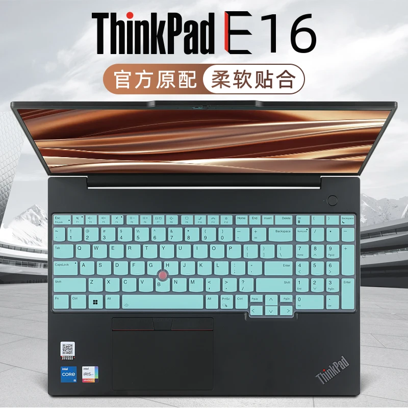 for Lenovo ThinkPad T16 Gen 3 2 1 & P16 P16s Gen 2, Thinkpad E16 Gen 1 &  L15 Gen 4 Thinkpad T16 P16 E16 TPU Keyboard Cover Skin