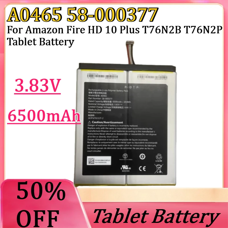 

New A0465 58-000377 High Quality Replaceable Battery for Amazon Fire HD 10 Plus T76N2B T76N2P Tablet Battery
