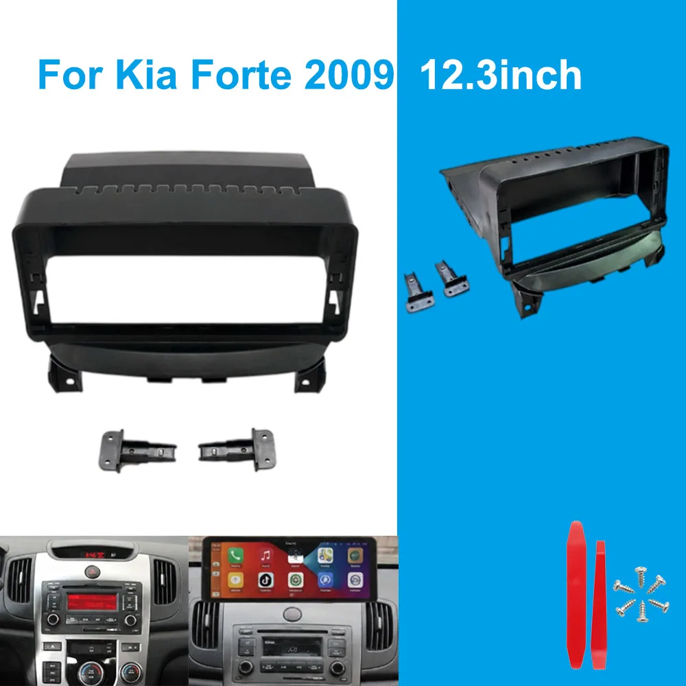 For Kia Forte 2009   12.3 Inch Car Radio Fascia Frame  Android Stereo Dashboard Panel Trim Installation Kit