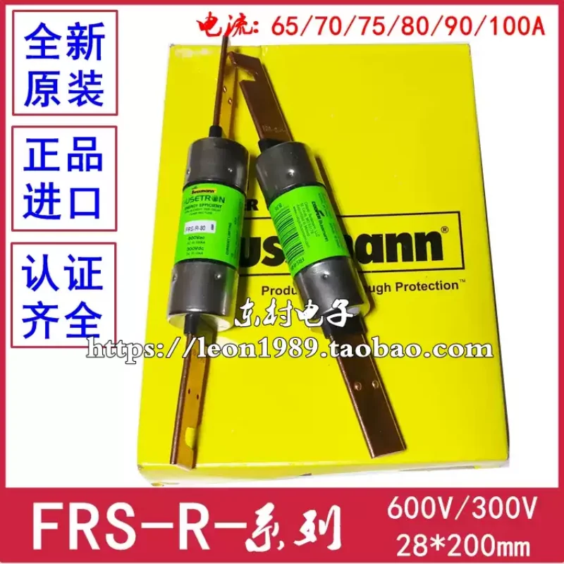 ヒューズ-frs-r-70-80-90-100-110-125-150-175-200-200a-600v