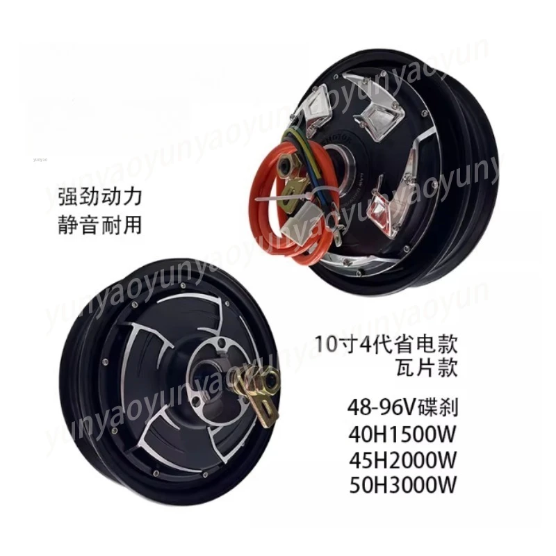 Energy-saving in-wheel Motor, Directly Adaptable To Replacement, High-performance Upgraded Motor for Electric Scooter