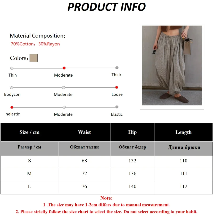 Neue Retro-Braun-Laternenhose für Damen, hohe Taille, trendige, lockere Passform, kariert, Frühling-Sommer-Mode, vielseitige Hose – Detail 2