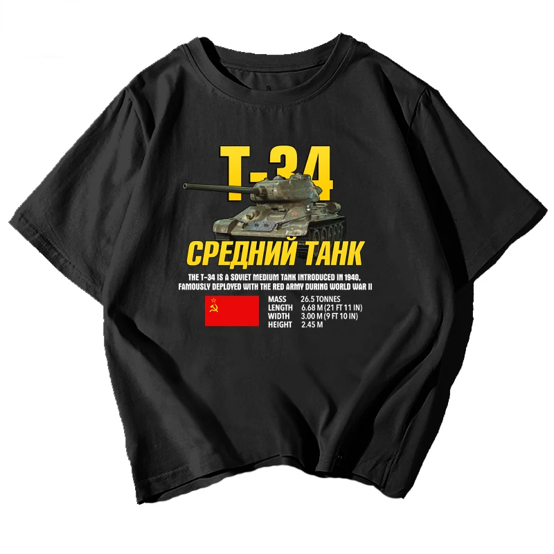 WWII Soviet Russia T-34 Medium Tank T Shirt. Short Sleeve 100% Cotton Casual T-shirts Loose Top Size S-3XL