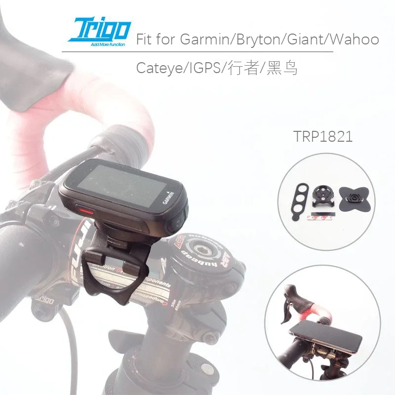 TRIGO TRP1821 bicicleta de liberación rápida soporte de ordenador bicicleta teléfono pasta trasera para Garmin/Bryton/Giant/Cateye/Wahoo
