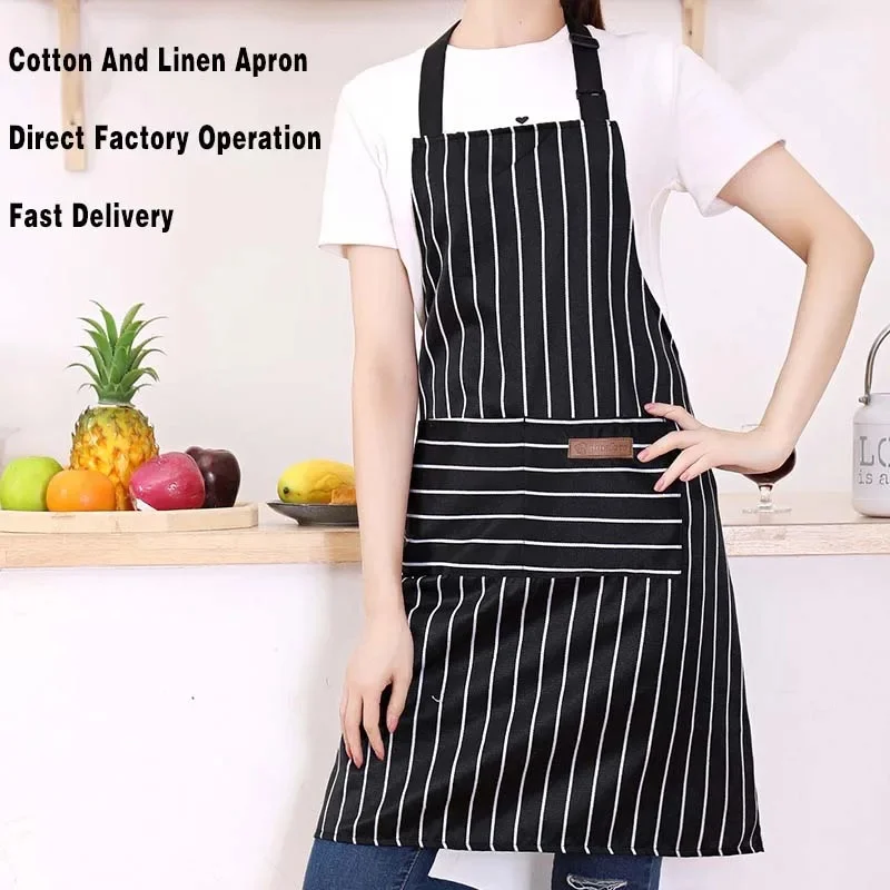 NestWare New Striped Man Woman Home Restaurant Kitchen Baking Nail Bib Oil Repellent Work Apron 2 Pockets Adjustable Clean Apron