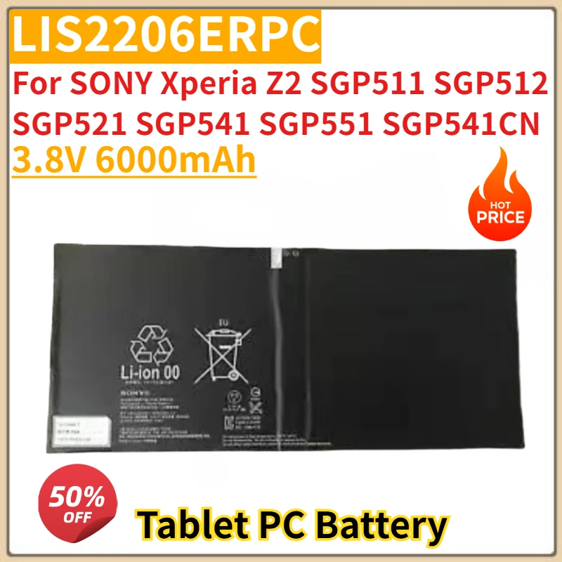 Tablet Battery 3.8V… - image