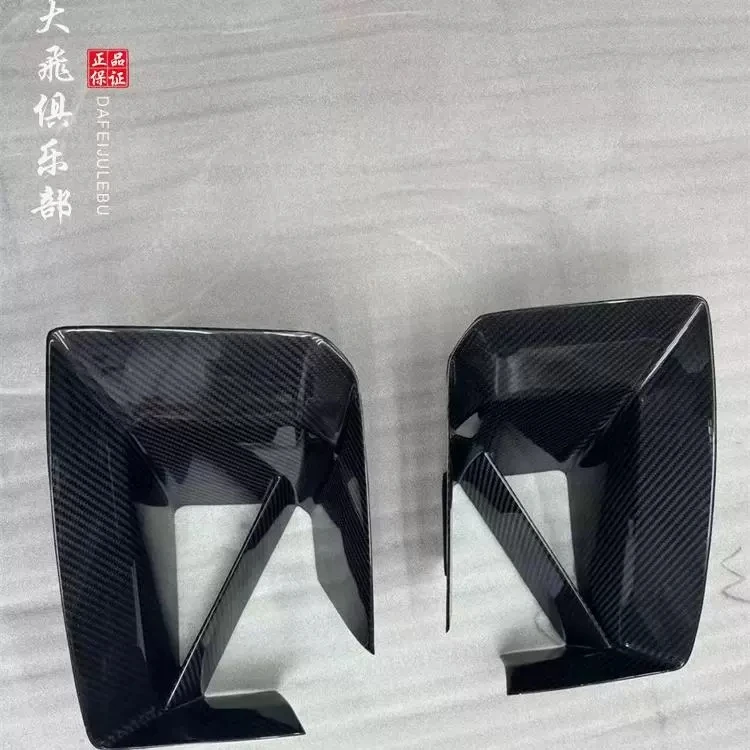 

Подходит для нового воздухозаборника из сухого углеродного волокна BMW M2 G87, модифицированного переднего бампера, противотуманной фары, размер решетки объемного размера