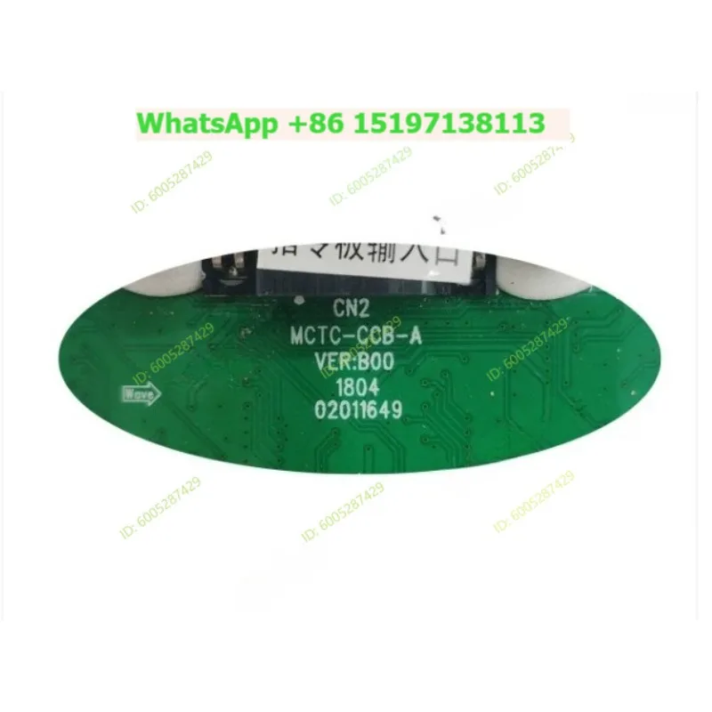 MCTC-CCB-A command board for elevator selector board, car button board MCTC-CCB-B