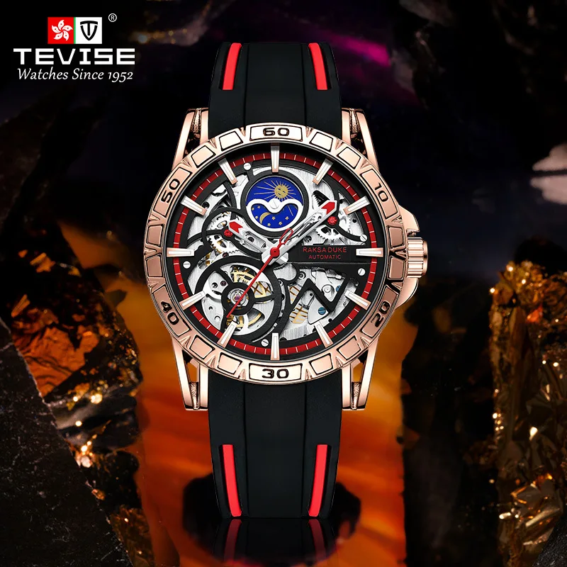 official-websiteNew 's Tape Fashion Men's Waterproof Automatic Mechanical Watch