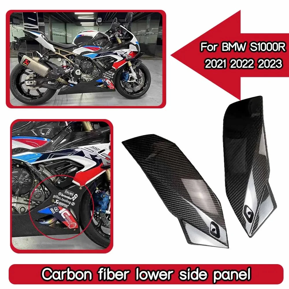 For BMW S1000R 2021 2022 2023 Motorcycle Lower Side Plate Full Carbon Fiber Side Surround Accessories Body Kit Parts